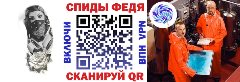 АМФ 98% Белинский