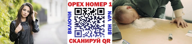 COCAIN 98%  Белинский 