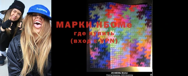 кокаин колумбия Баксан