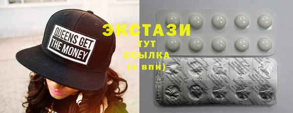 кокаин премиум Балабаново