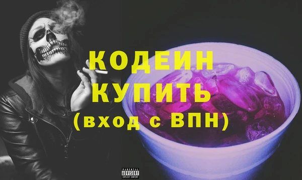 кокаин колумбия Баксан