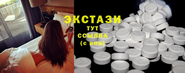 кокаин колумбия Баксан