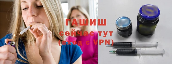 кокаин Россошь