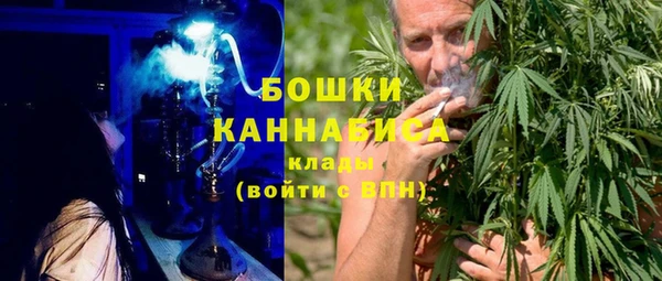 скорость Арсеньев