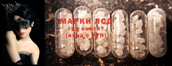 кокаин колумбия Баксан
