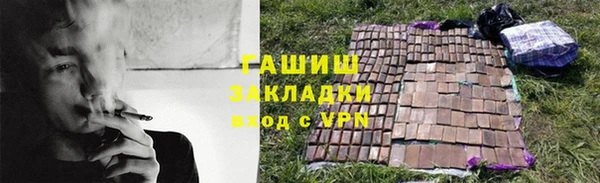 кокаин колумбия Баксан