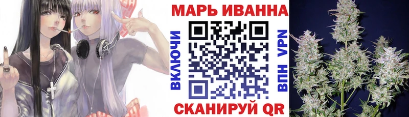 ссылка на мегу рабочий сайт  Белинский  Конопля THC 21% 